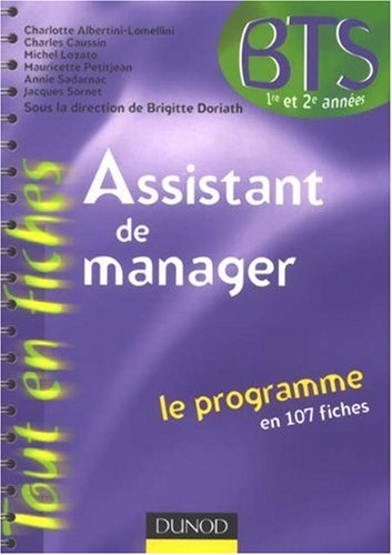 Assistant de manager, BTS 1re et 2e années : le programme en 107 fiches