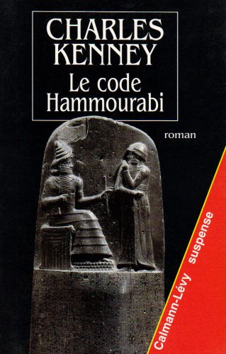 Le code Hammourabi