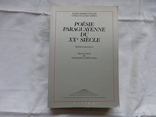 Poésie paraguayenne du XXe siècle