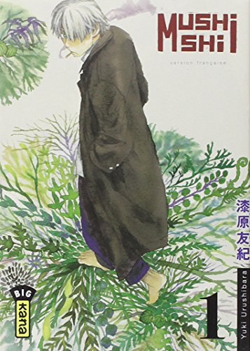 Mushishi. Vol. 1