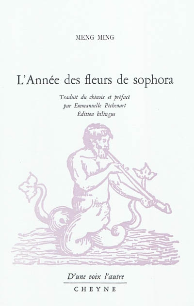 L'année des fleurs de sophora