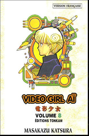 Video girl Aï. Vol. 8. Premier rendez-vous