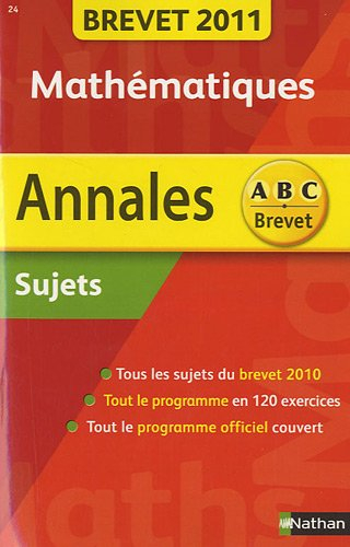 Mathématiques : annales 2011, sujets