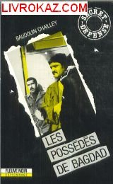 les possedes de bagdad