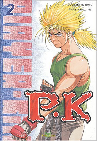 PK, Player Kill. Vol. 2