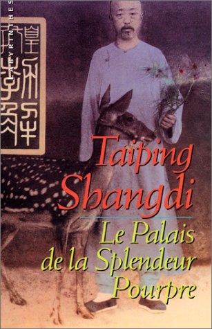 Le palais de la splendeur pourpre