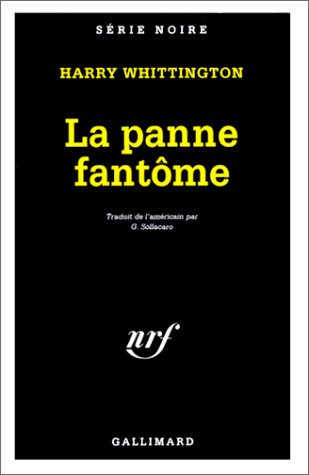 La panne fantôme