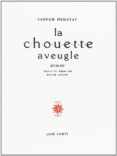 La chouette aveugle