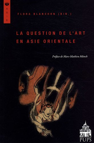 La question de l'art en Asie orientale