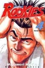 Rookies. Vol. 4. Rhapsodie sous une pluie torrentielle