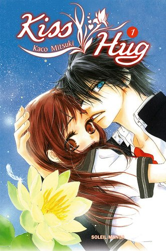Kiss hug. Vol. 1