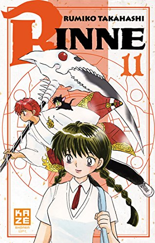 Rinne. Vol. 11