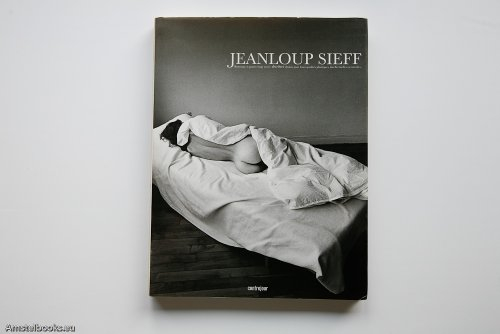 Hommage à quatre-vingt-treize derrières choisis pour leurs qualités plastiques, intellectuelles ou m