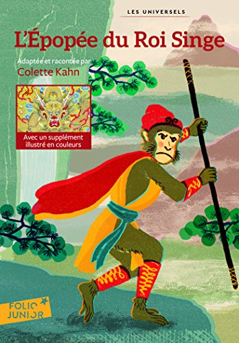 L'épopée du roi singe