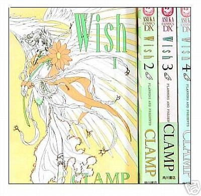 Wish. Vol. 1