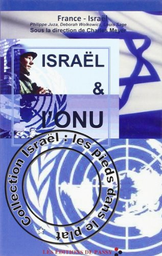 Israël et l'ONU