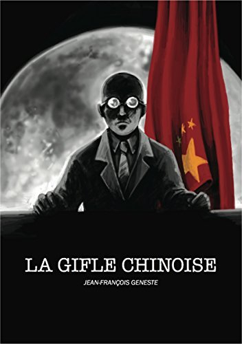 La Gifle Chinoise