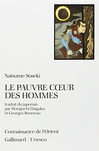 Le pauvre coeur des hommes