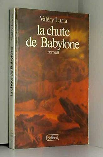 La Chute de Babylone