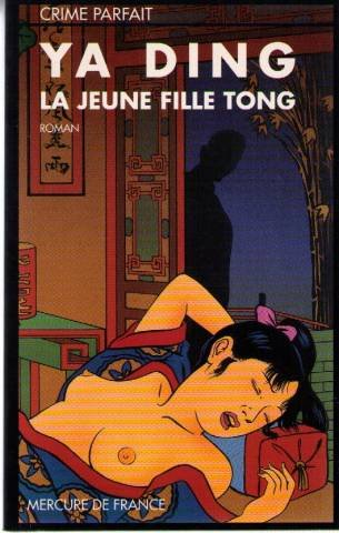 La jeune fille Tong