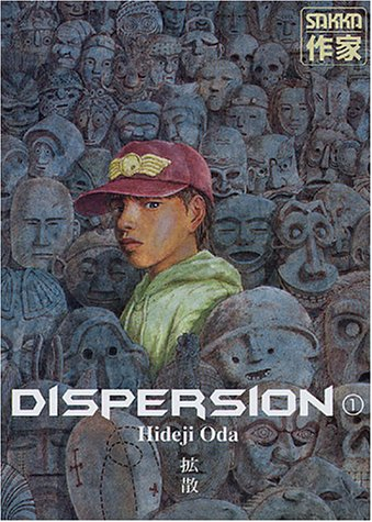 Dispersion. Vol. 1