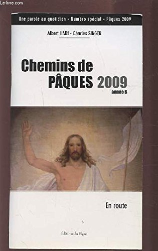 Chemins de Noël 2008 : à la rencontre de Dieu qui vient