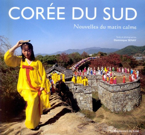 Corée du Sud : nouvelles du matin calme