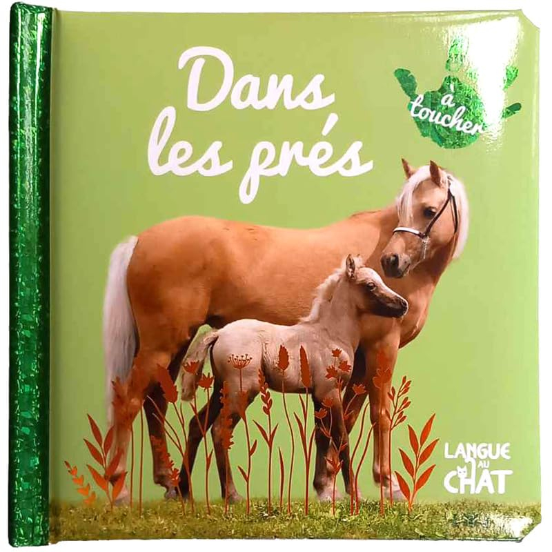 Dans les prés : à toucher