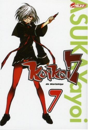 Koikoi 7. Vol. 7
