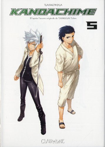 Kandachime. Vol. 5