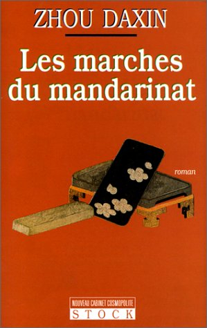 Les marches du mandarinat