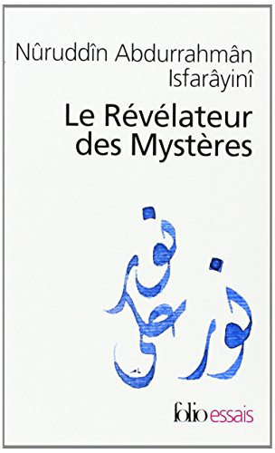 Le révélateur des mystères : traité de soufisme