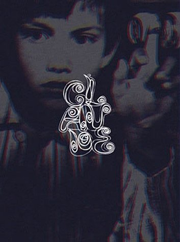 Le grand sommeil, Claude Lévêque : 2e volet de l'exposition Episode I, Vitry-sur-Seine, Musée d'art 