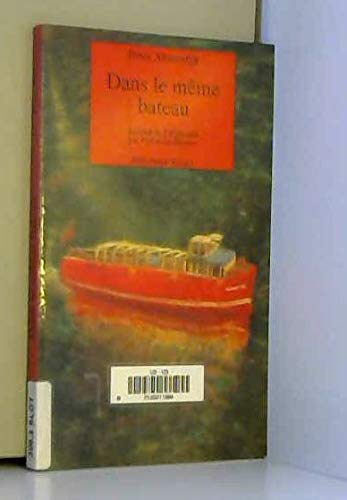 Dans le même bateau : essai sur l'hyperpolitique