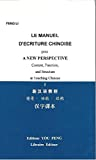 Manuel d'ecriture chinoise pour