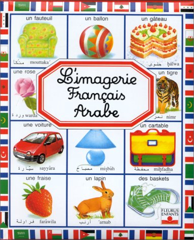 l'imagerie, édition bilingue (français/arabe)