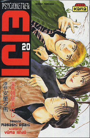 Psychometrer Eiji. Vol. 20