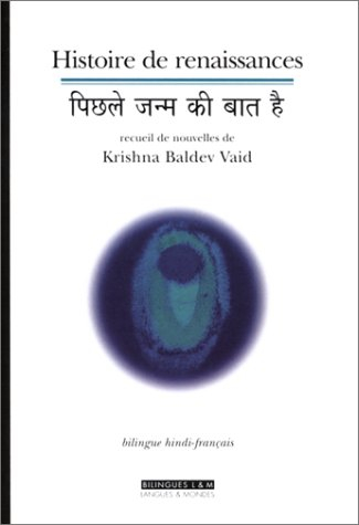 Histoire de renaissances