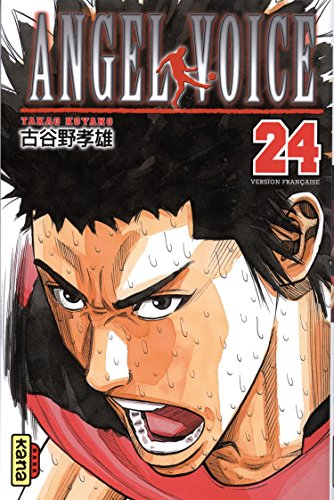 Angel voice. Vol. 24