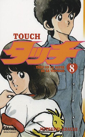 Touch : Théo ou La batte de la victoire. Vol. 8