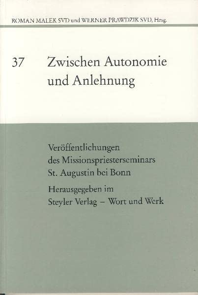 La Nuit des adieux (Collection Grands romans)