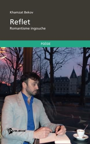 Reflet : Romantisme ingouche