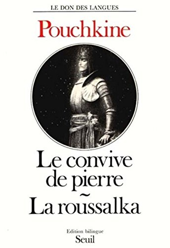 Le convive de Pierre. La roussalka