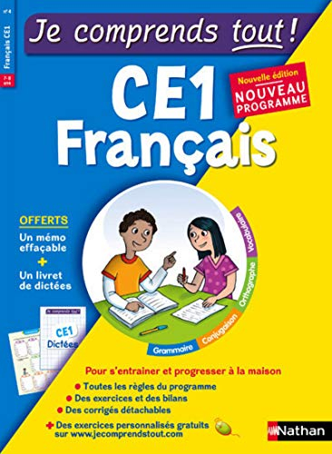 Je comprends tout ! Français CE1, 7-8 ans : nouveau programme