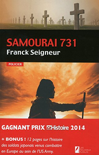 Samouraï 731 : policier