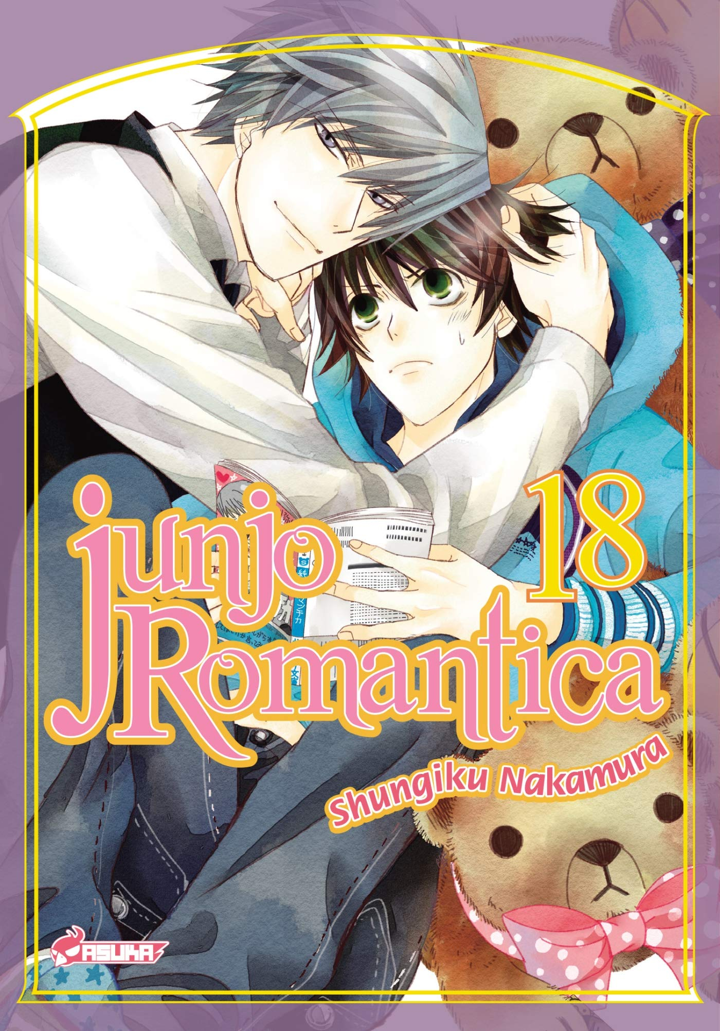 Junjo Romantica. Vol. 18