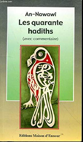 Les quarante hadiths