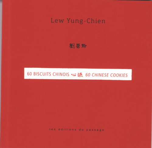 60 biscuits chinois. 60 Chinese cookies