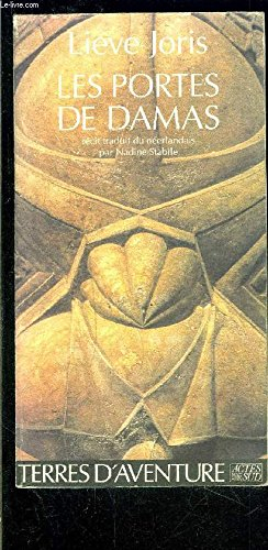 les portes de damas