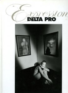 Déclic, n° 3. Expression Delta pro